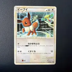 2026年最新】Pokemon Card Game シリーズ：LEGEND ポケモンカード