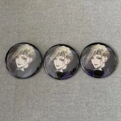 ツイステ　ヴィル　AGF 寮服　缶バッジ