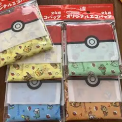 サントリー ポケモン エコバッグ 全4種　5個セット