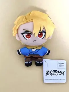 黄泉のツガイ マスコット ユル