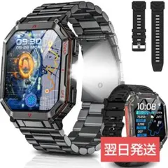 スマートウォッチ ChatGPT搭載 内蔵GPS 電灯機能　大画面