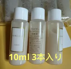 ナノ様 リクエスト 2点 まとめ商品