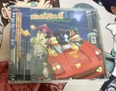 東京ハイパーウェイ　風葉