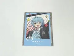 れあ様 リクエスト 2点 まとめ商品