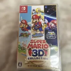 SUPER MARIO 3D COLLECTION