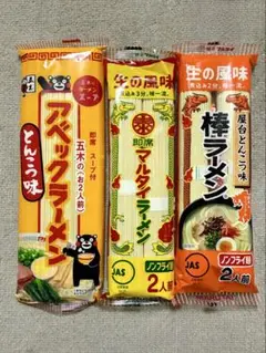 Item thumbnail for item ffa2e845-4ed9-45d8-908b-8fbea0c7d891