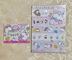 平成レトロ メモ帳 おまもりにゃんこ 折り紙メモ お手紙 平成女児 当時
