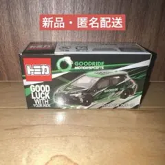 【新品】トミカ グッドライドモータースポーツ GRカローラのサムネイル