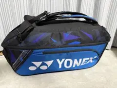 ラケットバッグ