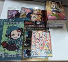 鬼滅の刃　色々セット【B-030】