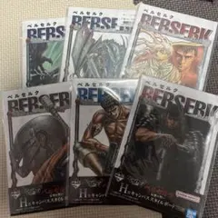 ベルセルク キャラクターグッズ