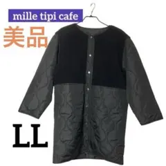 最終値下⭐️【美品】 mille tipi Cafe キルティングジャケット　LL