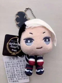 ツイステ　&you モアプラスマスコット　クルーウェル