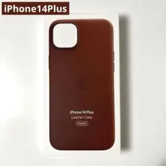 【新品】 正規品 Apple MagSafe iPhone14Plus レザー