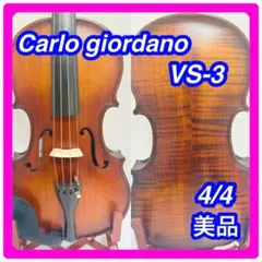 2026年最新】4／4の人気アイテム - メルカリ