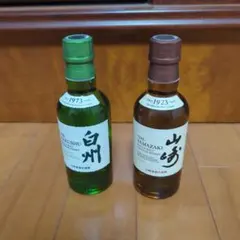 サントリー 山崎 白州 180ml 各1本 計2本セット ウイスキー② - メルカリ