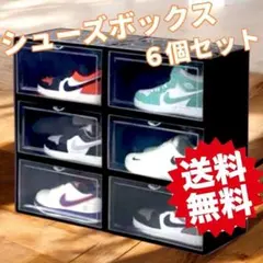 Unchain様 リクエスト 2点 まとめ商品