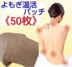 kitty☆(引越しのため断捨離中)様 リクエスト 2点 まとめ商品