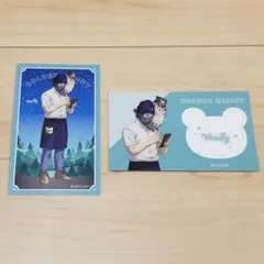 「ゴールデンカムイ」 森の星空カフェ 名刺サイズカードコレクション　ヴァシリ