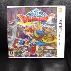 ドラゴンクエストVIII 空と海と大地の冒険者