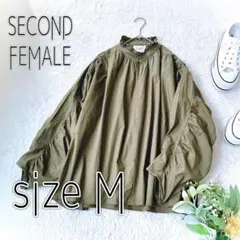 Item thumbnail for item 70ea813b-ca0f-490b-a55d-f7cc4bf85818