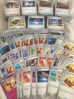 ポケモンカード　汎用カードまとめ売り　トレーナーズまとめ売り　ノーマルまとめ売り