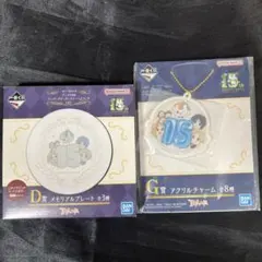 は*な様 夏目友人帳 一番くじ アニバーサリーパーティーへようこそ D賞 G賞