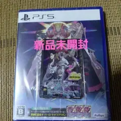 PS5 バトルスピリッツ クロスオーバー