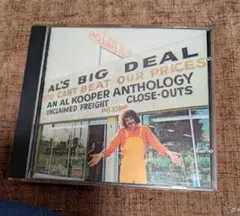 AL'S BIG DEAL: AL KOOPER ANTHOLOGY 輸入盤
