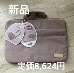 Item thumbnail for item 616e4011-0fcd-4386-a5bf-756f3347144a