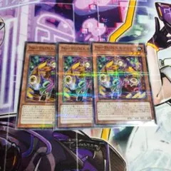 No. P.U.N.K.セアミンノーパラ3枚