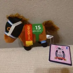 2025年最新】セラフィックコールの人気アイテム - メルカリ