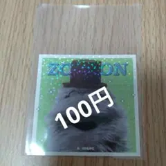 ● PUPPET SUNSUN キラキラダイカットステッカー 1枚 ㉕