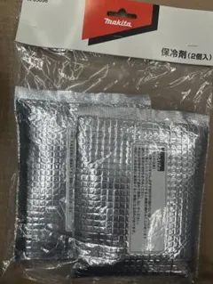 ヨッシー様 リクエスト 2点 まとめ商品