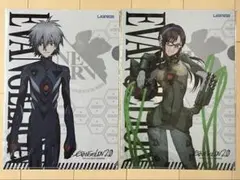 Item thumbnail for item 93a1cbaa-d180-46d7-adb5-3eec5cacaf44