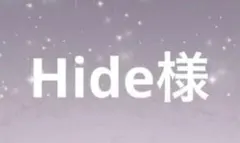 ブルーカラー タオルハンカチ Hide様