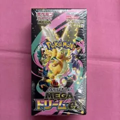 【BOX】 MEGA ハイクラスパック MEGAドリームex