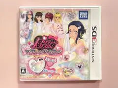 使用回数1回 プリティーリズム マイ⭐︎デコレインボーウェディング 特典付き