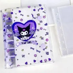 新品クロミちゃん シール帳 バインダー A7リフィル10枚付 6穴 クリア 紫
