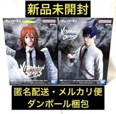 チェンソーマン レゼ篇　VIBRATION STARS 天使の悪魔　早川アキ