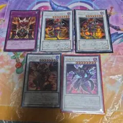 遊戯王 レッドアイズパーツ5枚セット