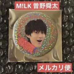 2026年最新】曽野舜太 缶バッジの人気アイテム - メルカリ