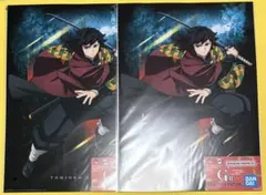 一番くじ 鬼滅の刃 雷の兄弟 G賞ポスターコレクション　冨岡義勇