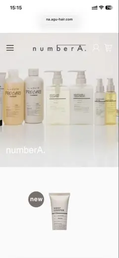 2026年最新】ab&company 株主優待の人気アイテム - メルカリ