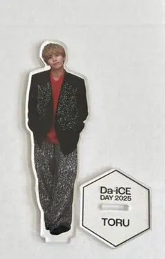 2025年最新】岩岡徹 アクリルスタンドの人気アイテム - メルカリ