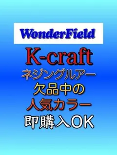 Item thumbnail for item 5db40e05-3471-44ab-af89-5880b72876ae