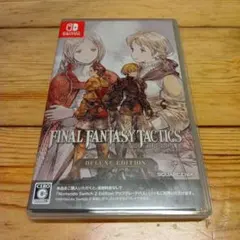 ファイナルファンタジータクティクス イヴァリースクロニクルズ