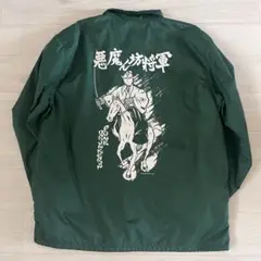 美品【PDS×キン肉マン】悪魔ん坊将軍コーチJKT 緑