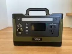 2025年最新】キャリライク ポータブル電源の人気アイテム - メルカリ