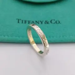 2025年最新】ティファニー ノーツナローの人気アイテム - メルカリ